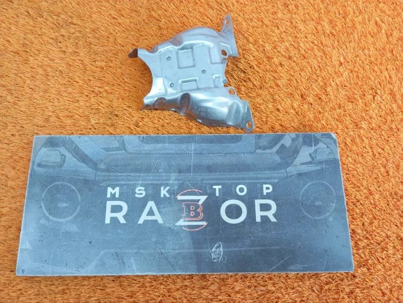 Тепловой экран