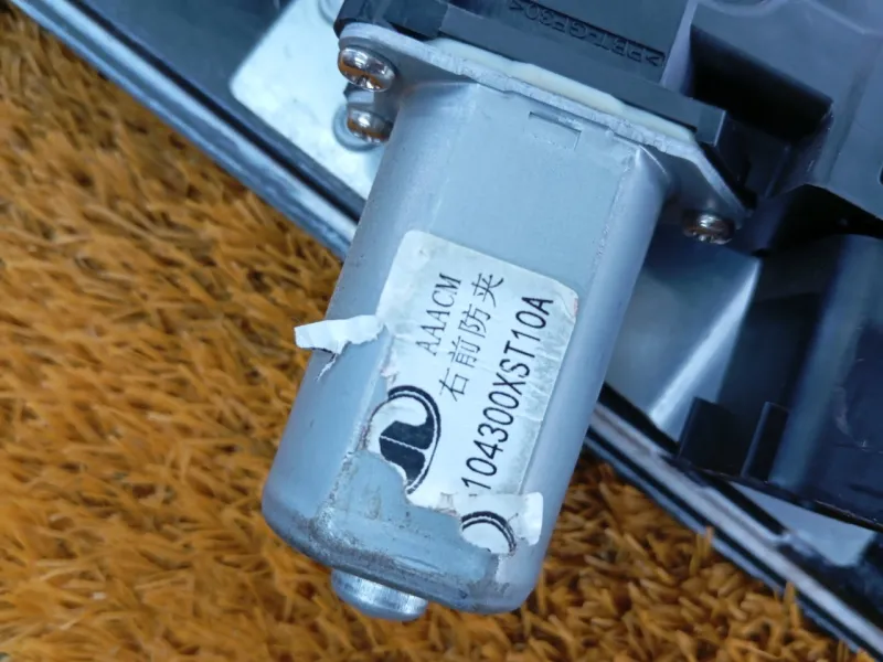 Стеклоподъемник