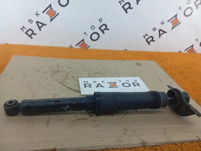 Амортизатор