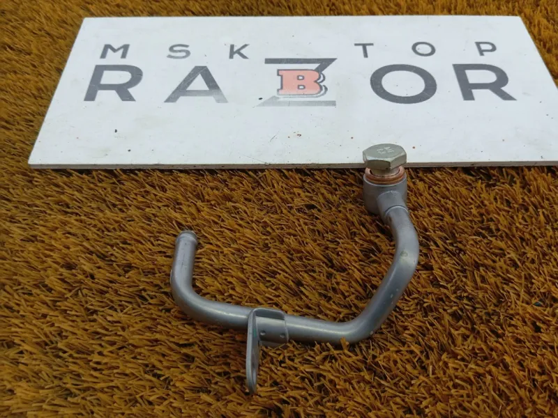 Трубка масляная