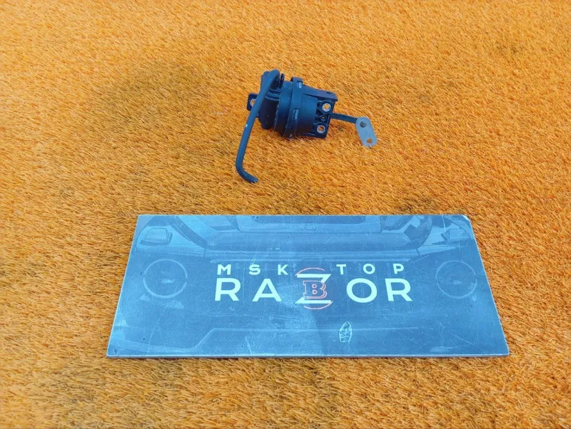 Клапан электромагнитный