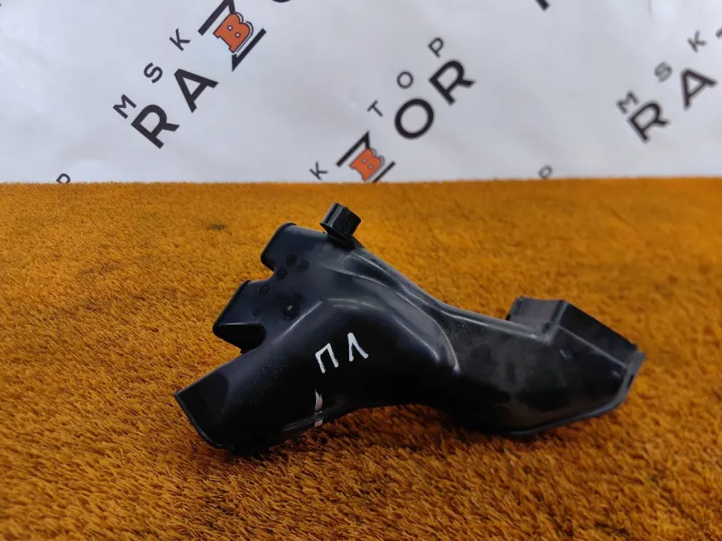 Воздуховод