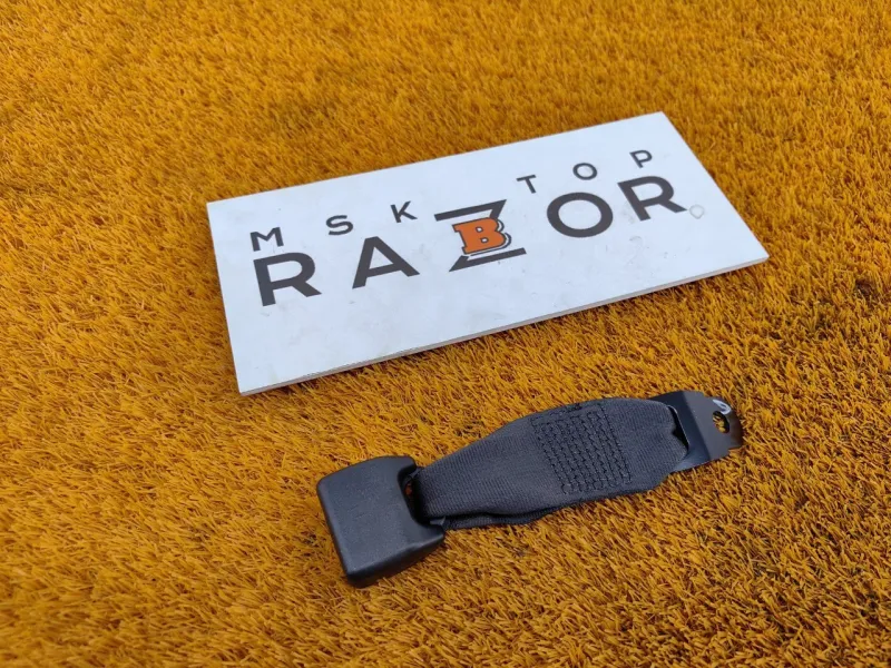 Ответная часть ремня безопасности