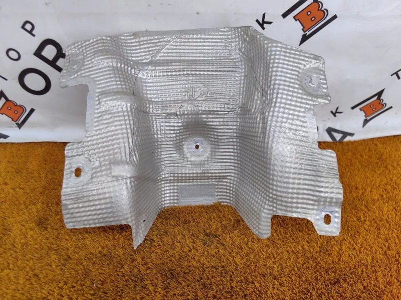 Тепловой экран