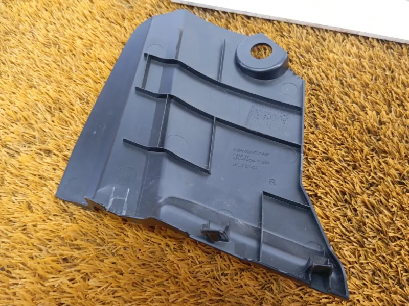 Накладка центральной консоли