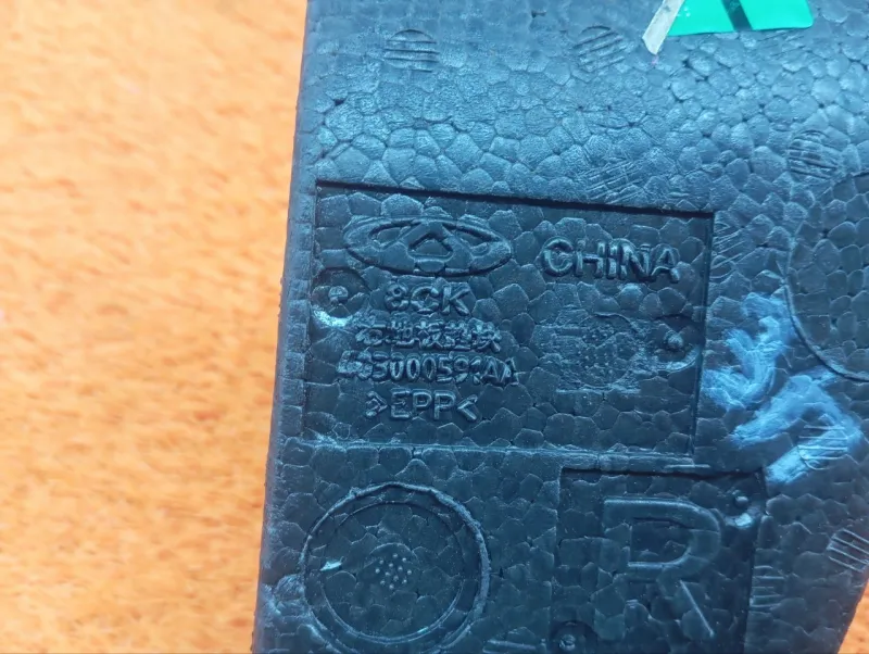 Накладка крыла