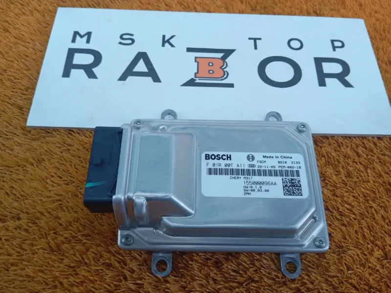 Блок управления топливным насосом