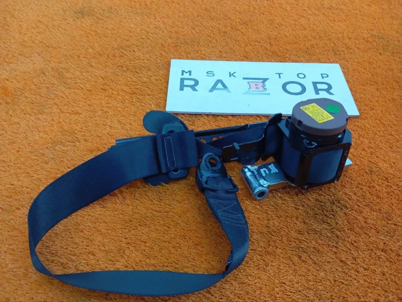 Ремень безопасности