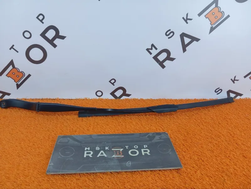 поводок стеклоочистителя