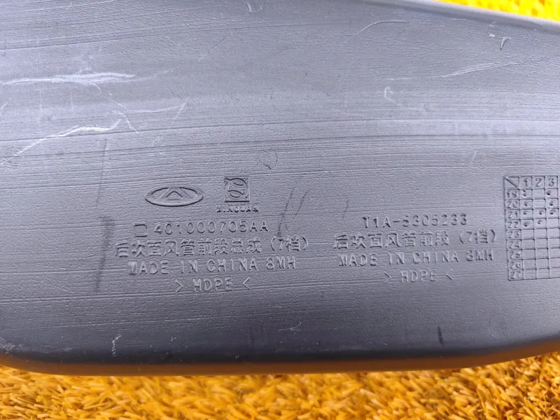 Воздуховод системы вентиляции