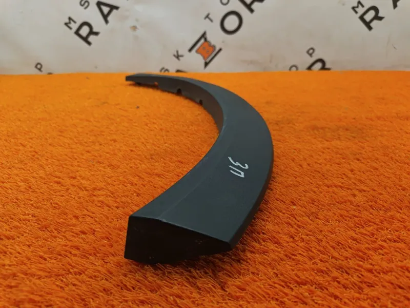 Расширитель крыла