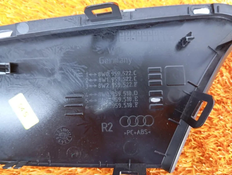 Ручка двери внутренняя