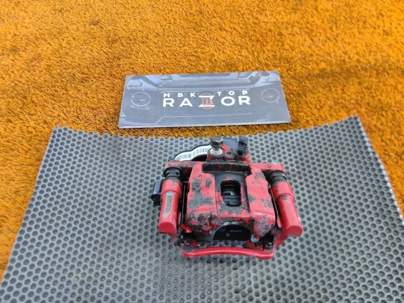 Суппорт