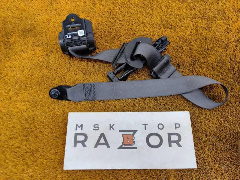 Ремень безопасности