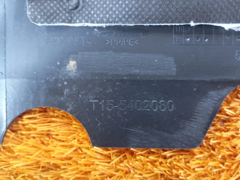 Обшивка центральной стойки