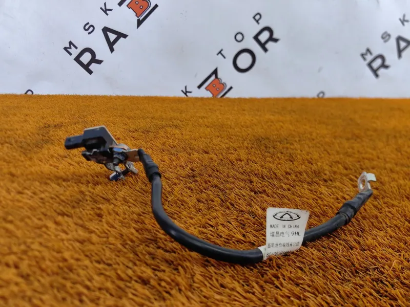 Клемма аккумулятора