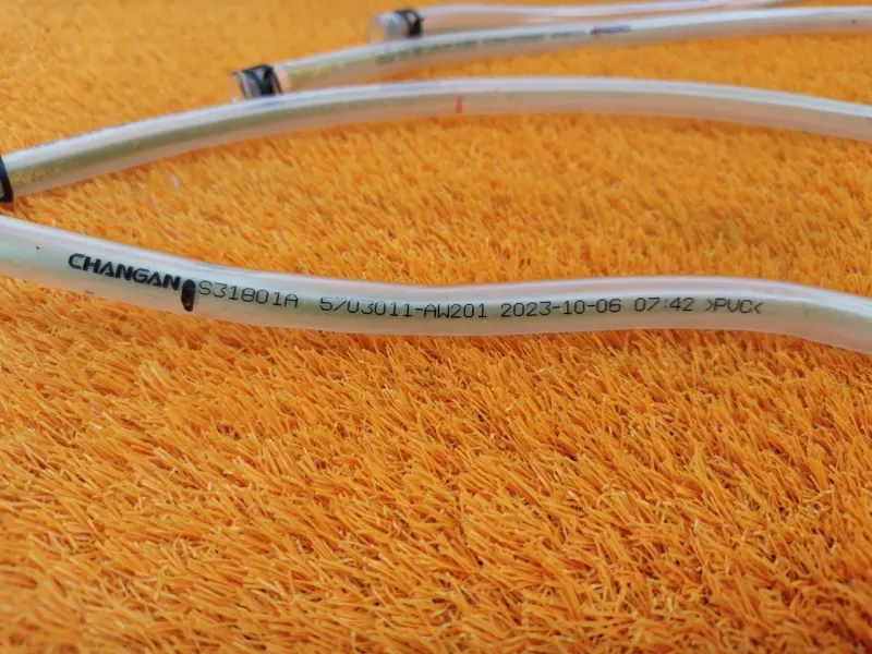 Трубка дренажная