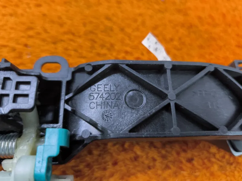 Ручка двери наружняя