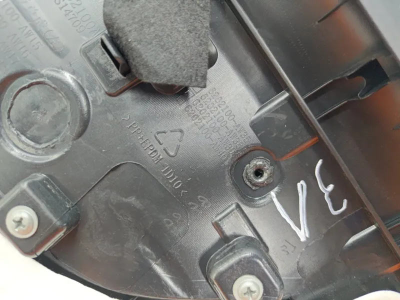 Обшивка двери