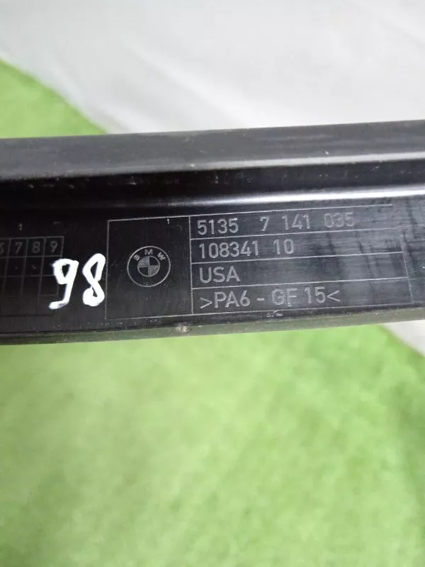 Накладка двери