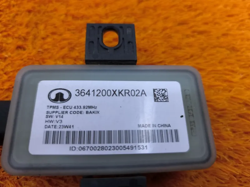 Блок контроля давления в шинах