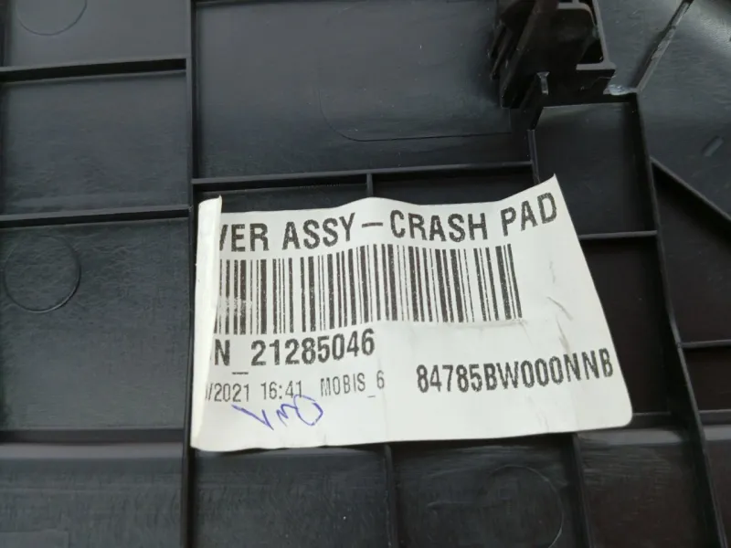 Накладка на торпедо