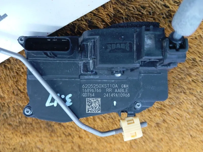 Замок двери