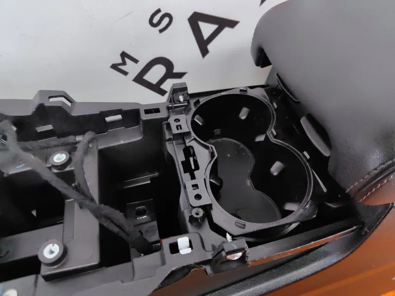 Центральная консоль