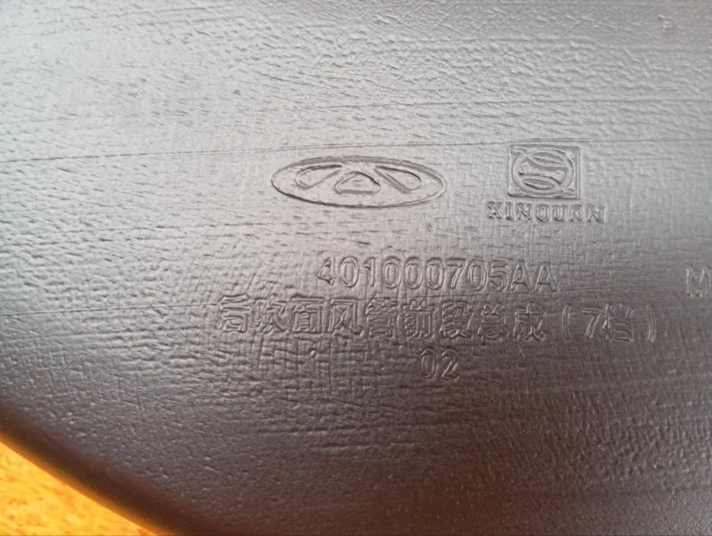 Воздуховод системы вентиляции