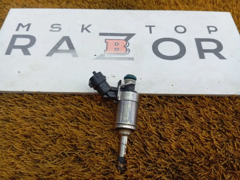 Форсунка топливная