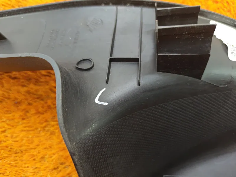 Накладка порога