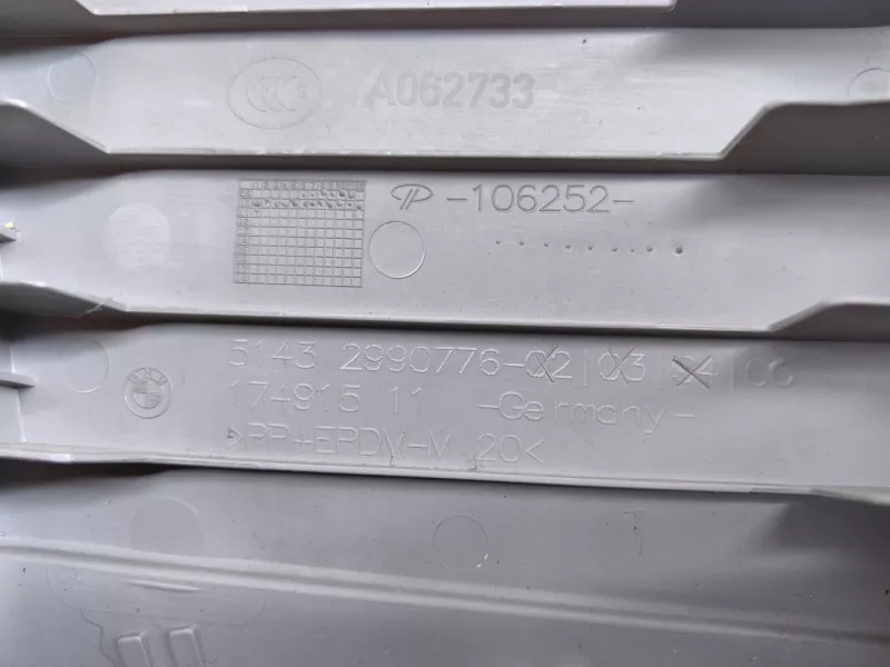 Обшивка стойки