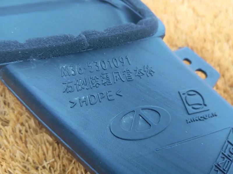 Воздуховод печки