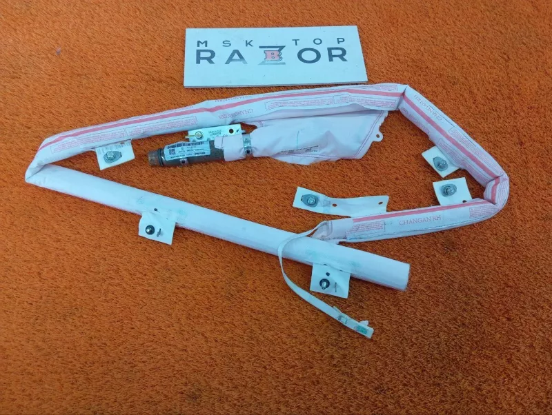 Шторка безопасности