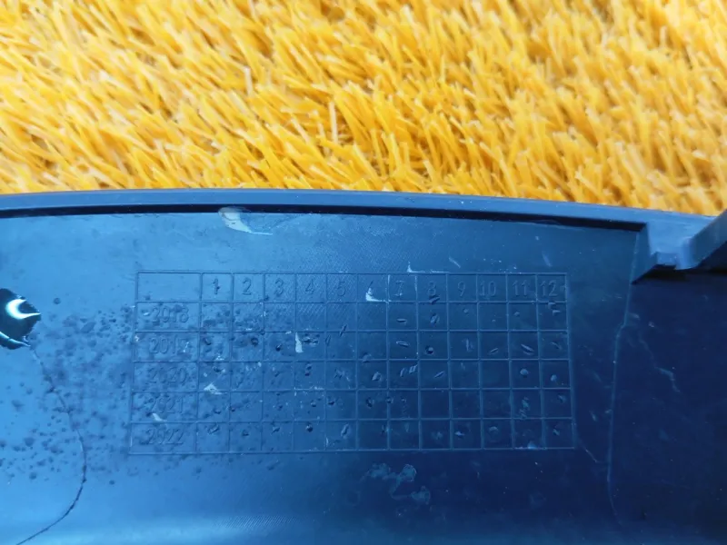 Расширитель крыла