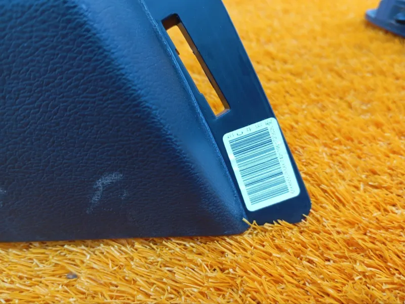 Обшивка багажника