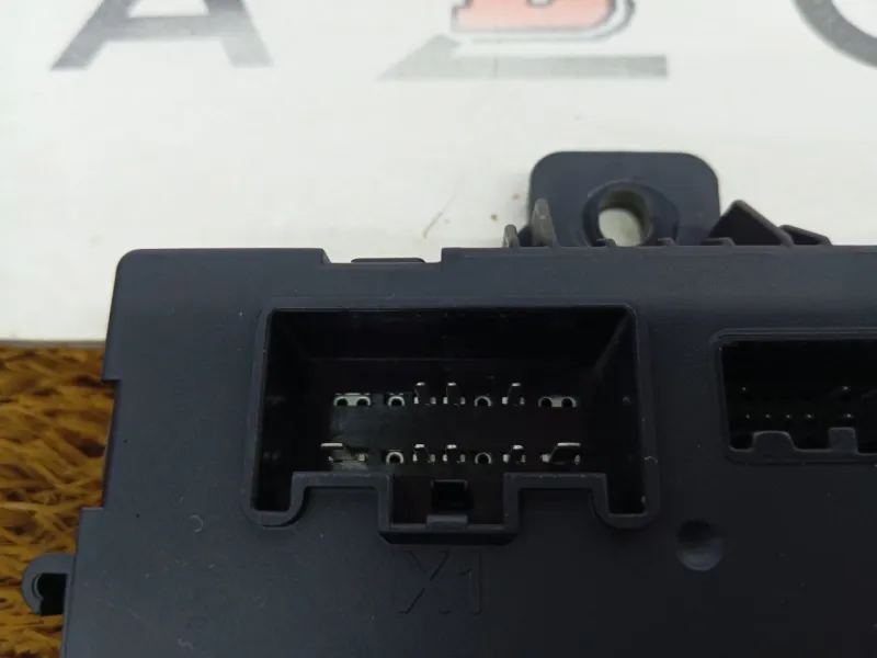 Блок управления крышки багажника