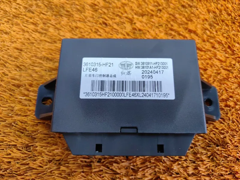 Блок управления дверьми