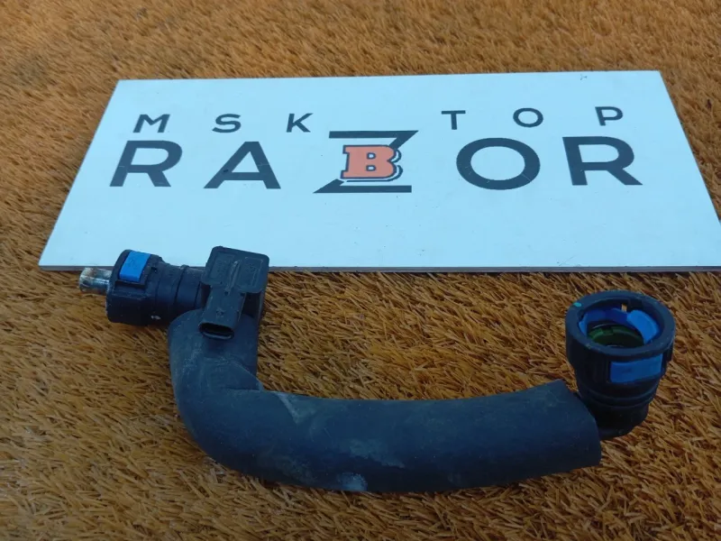 Трубка картерных газов