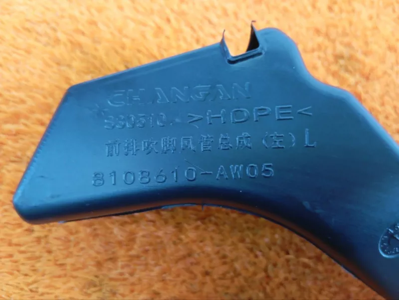 Воздуховод печки