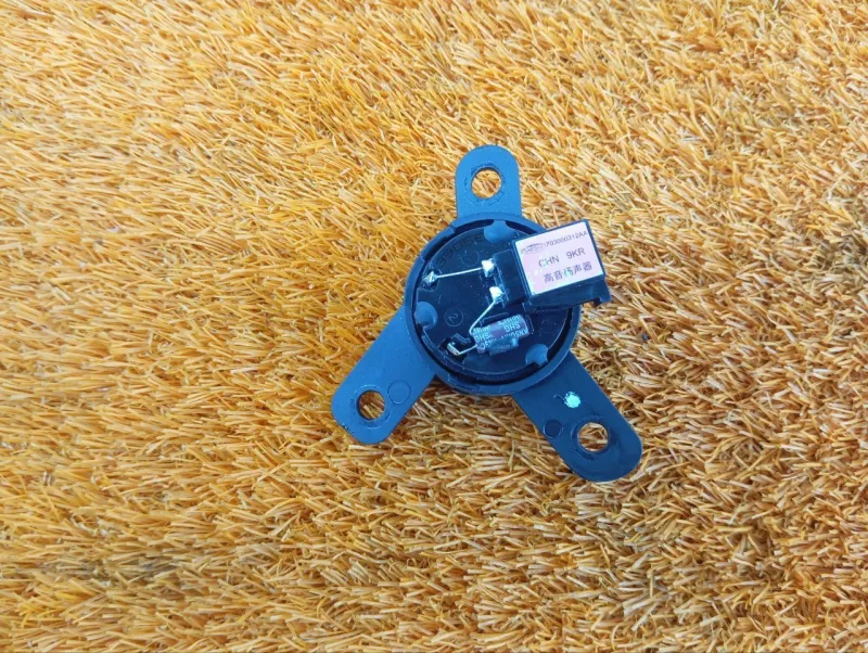 Динамик высокочастотный