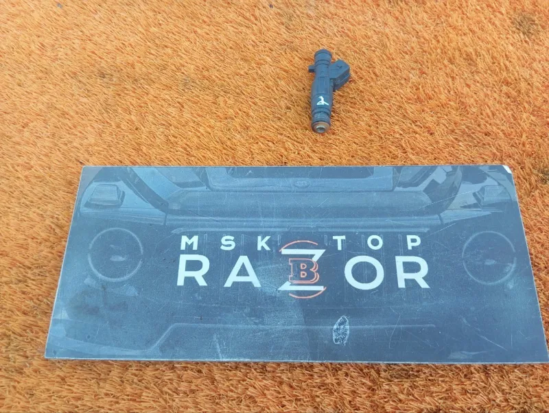 Форсунка топливная