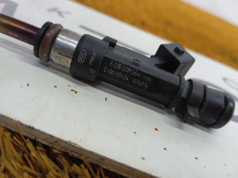 Форсунка топливная