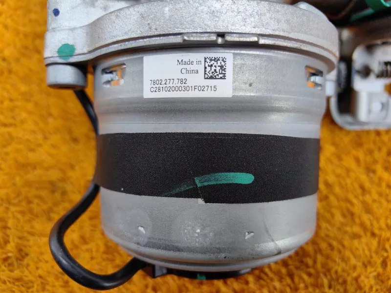 Электроусилитель руля