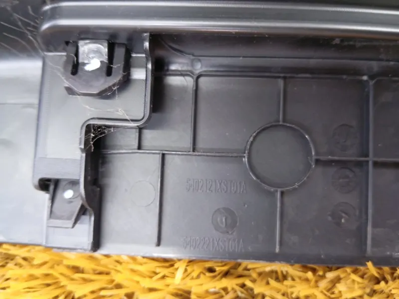 Обшивка центральной стойки