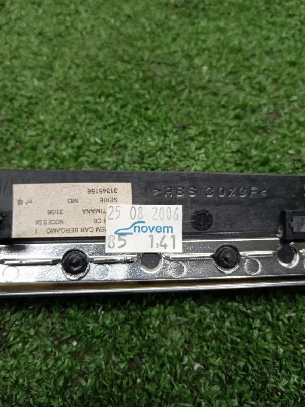 Накладка двери декоративная