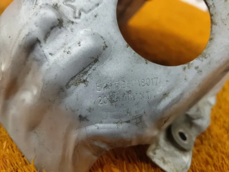 Тепловой экран