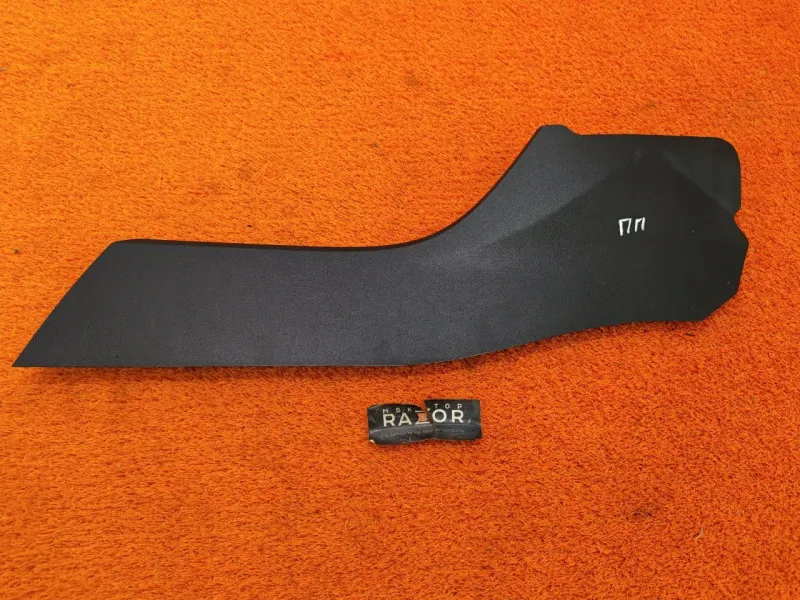 Накладка центральной консоли