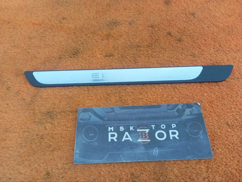 Накладка порога