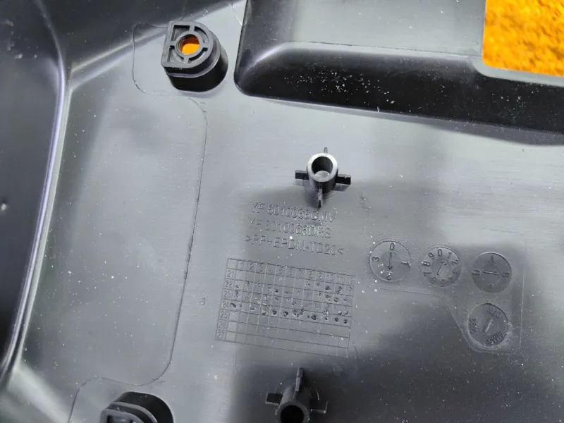 Кожух рулевой колонки